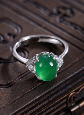 子佩集S925银玉髓春光闪闪戒指【JZ014848】纯银绿玉髓2410