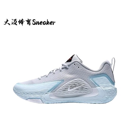 Nike S.T. GLOW EP 篮球鞋 运动训练低帮休闲 蓝色/银色