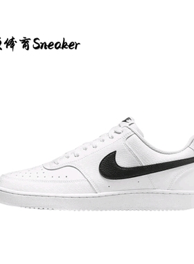 Nike Court Vision 板鞋 复古缓震抓地 男款/可回收材料/熊猫