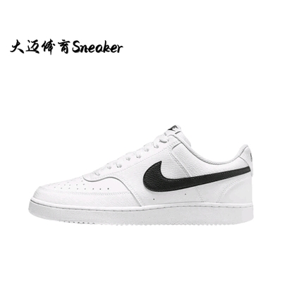 Nike Court Vision 板鞋 复古缓震抓地 男款/可回收材料/熊猫