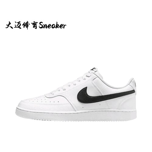 Nike Court Vision 板鞋 复古缓震抓地 男款/可回收材料/熊猫