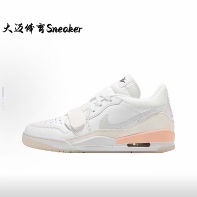 耐克Legacy 312高帮白蓝潮流休闲运动篮球鞋