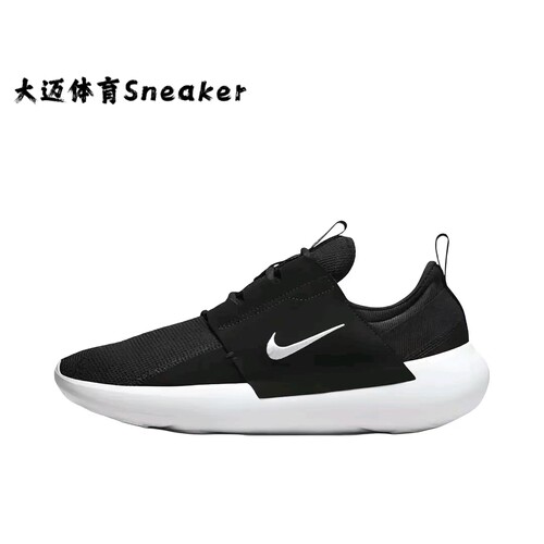 Nike E-Series AD 运动休闲鞋 缓震透气舒适支撑圆头易穿脱