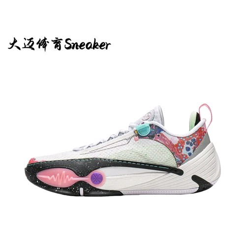 李宁 全城14 篮球鞋 低帮实战缓震回弹超䨻科技支撑抗扭包裹