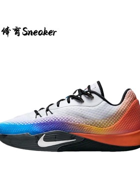 Nike S.T.Flare 篮球鞋 外场防滑耐磨缓震回弹低帮实战抗扭气焰