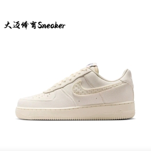 耐克空军合集 全新正品