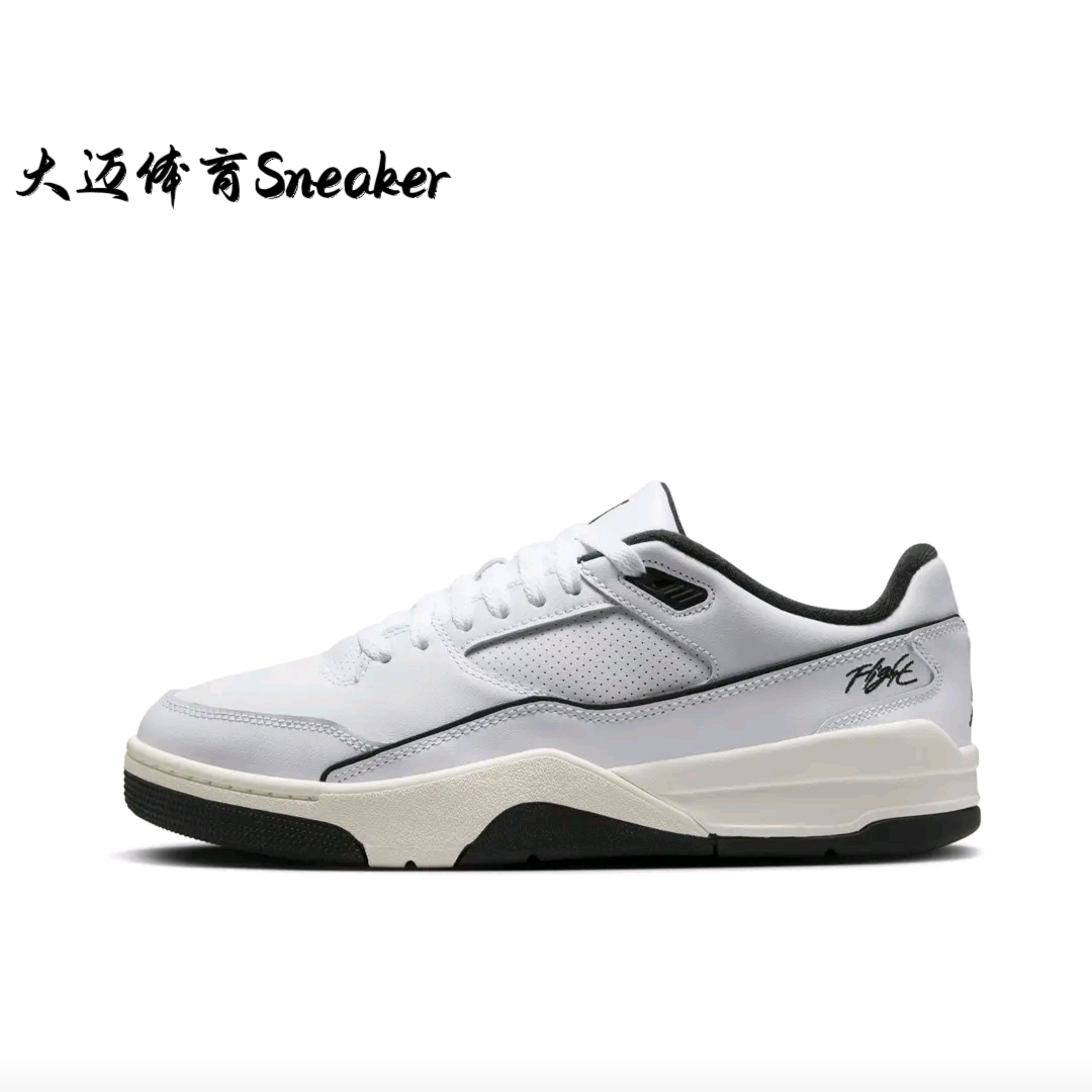 Jordan Flight Court 福来鞋 篮球鞋 防滑耐磨舒适缓震低帮