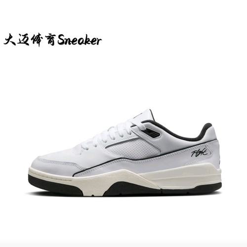 Jordan Flight Court 福来鞋 篮球鞋 防滑耐磨舒适缓震低帮