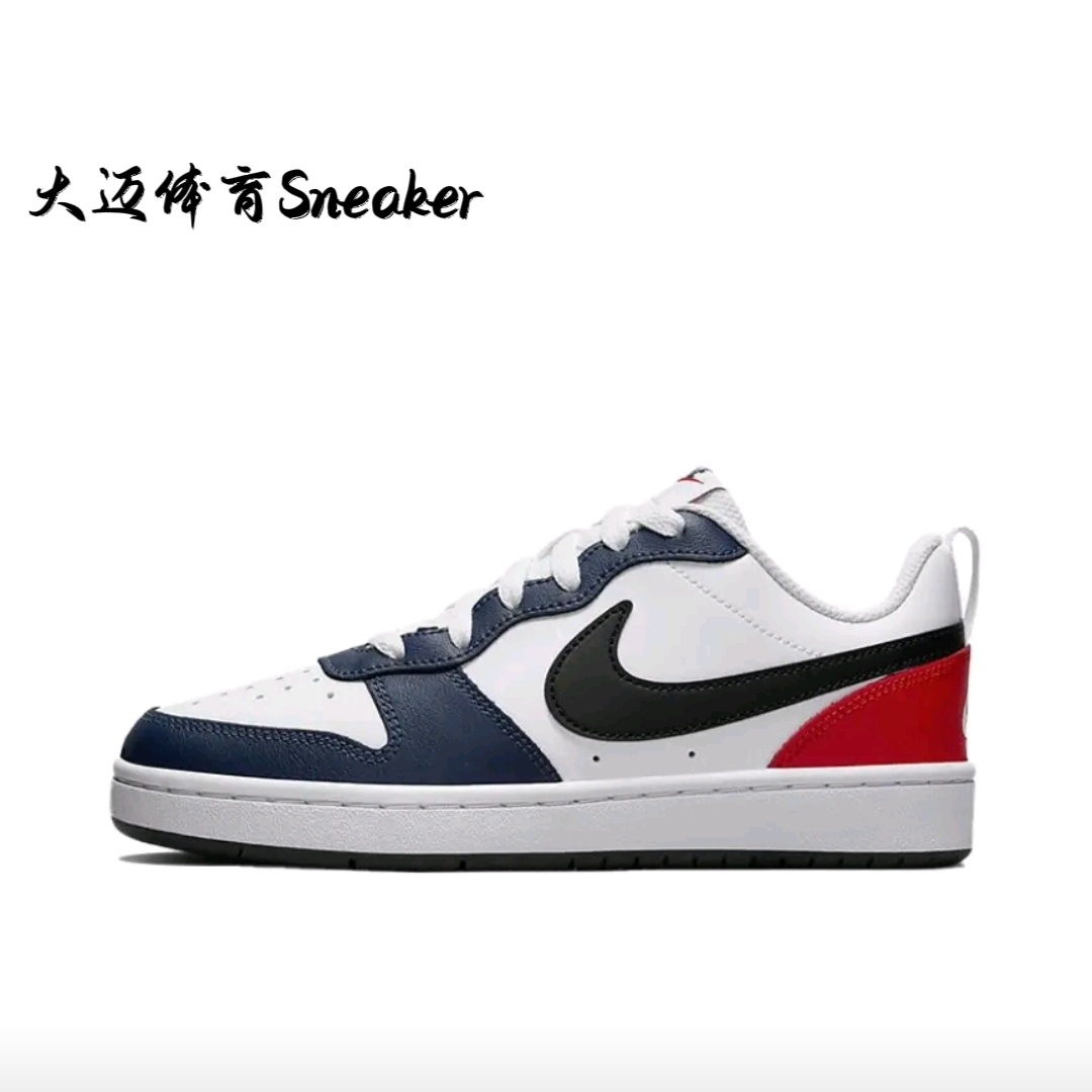 Nike Court Borough Low 2 皮革 休闲舒适 低帮  黑白橙