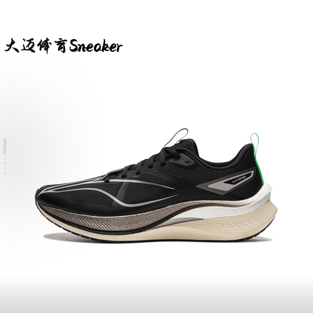 李宁赤兔 男子中考体测透气耐磨防滑专业竞速跑步鞋