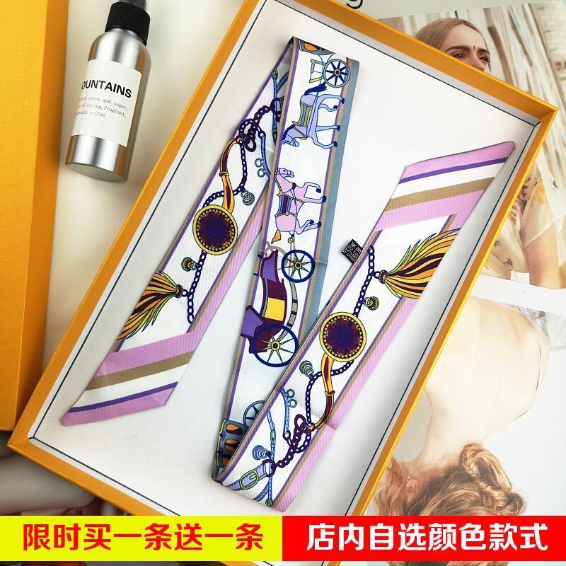 LVΒT长条围巾绑包提手丝带飘带包包缠带领带法式小丝巾女秋洋气