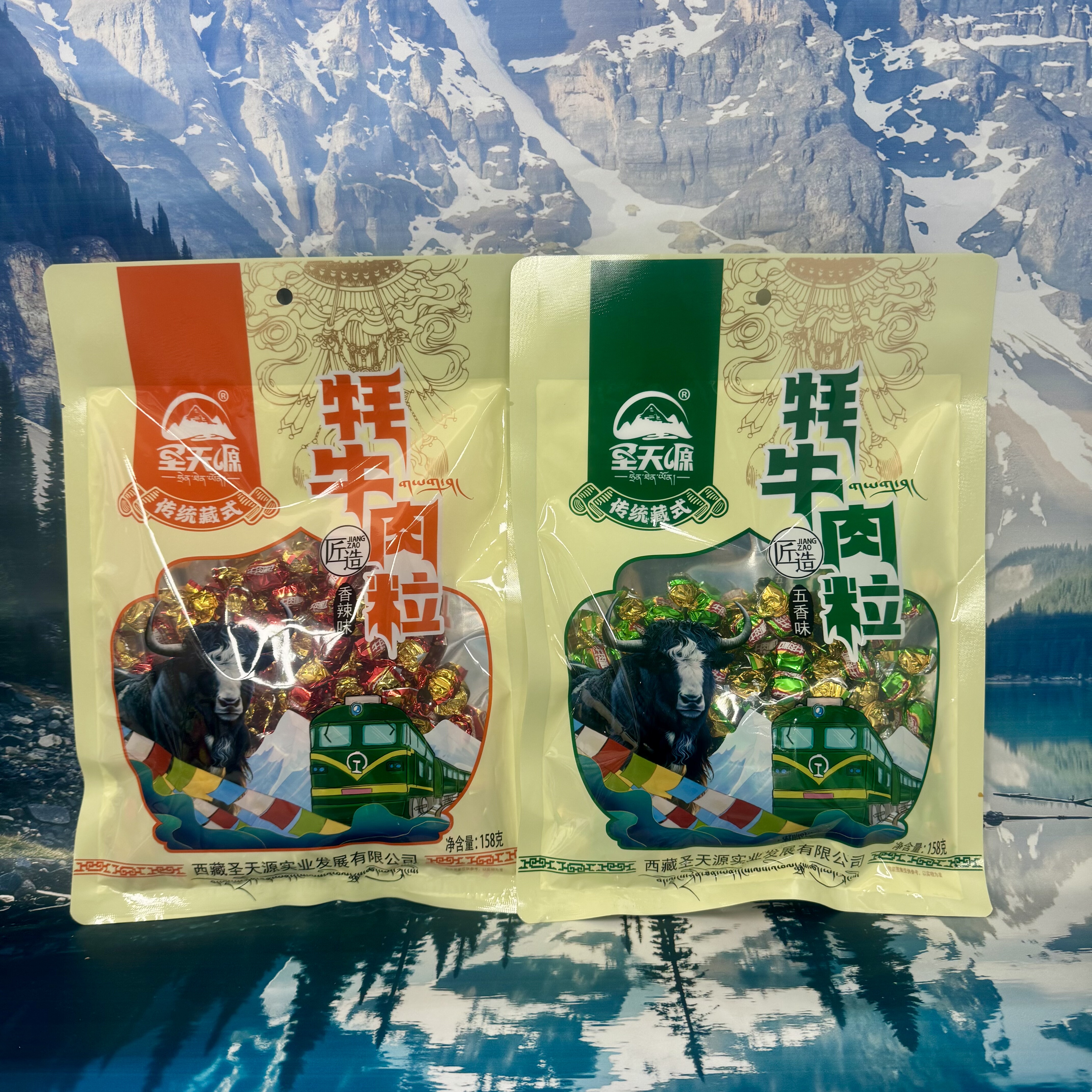 西藏特产圣天源牦牛肉粒风干牛肉牦牛零食小吃五香香辣