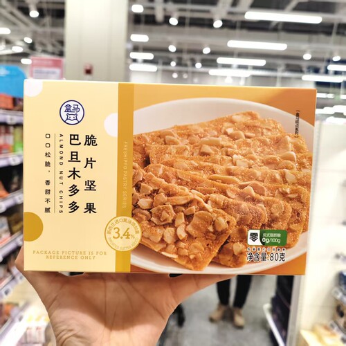 脆片坚果巴旦木多多饼干零食