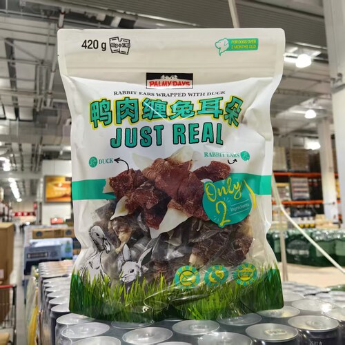 帕美犬用宠物零食鸭肉缠兔耳朵