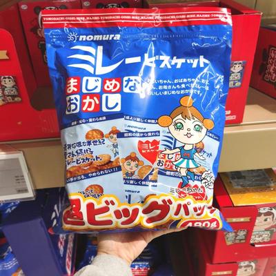 野村小圆饼480g日盐味咸薄脆