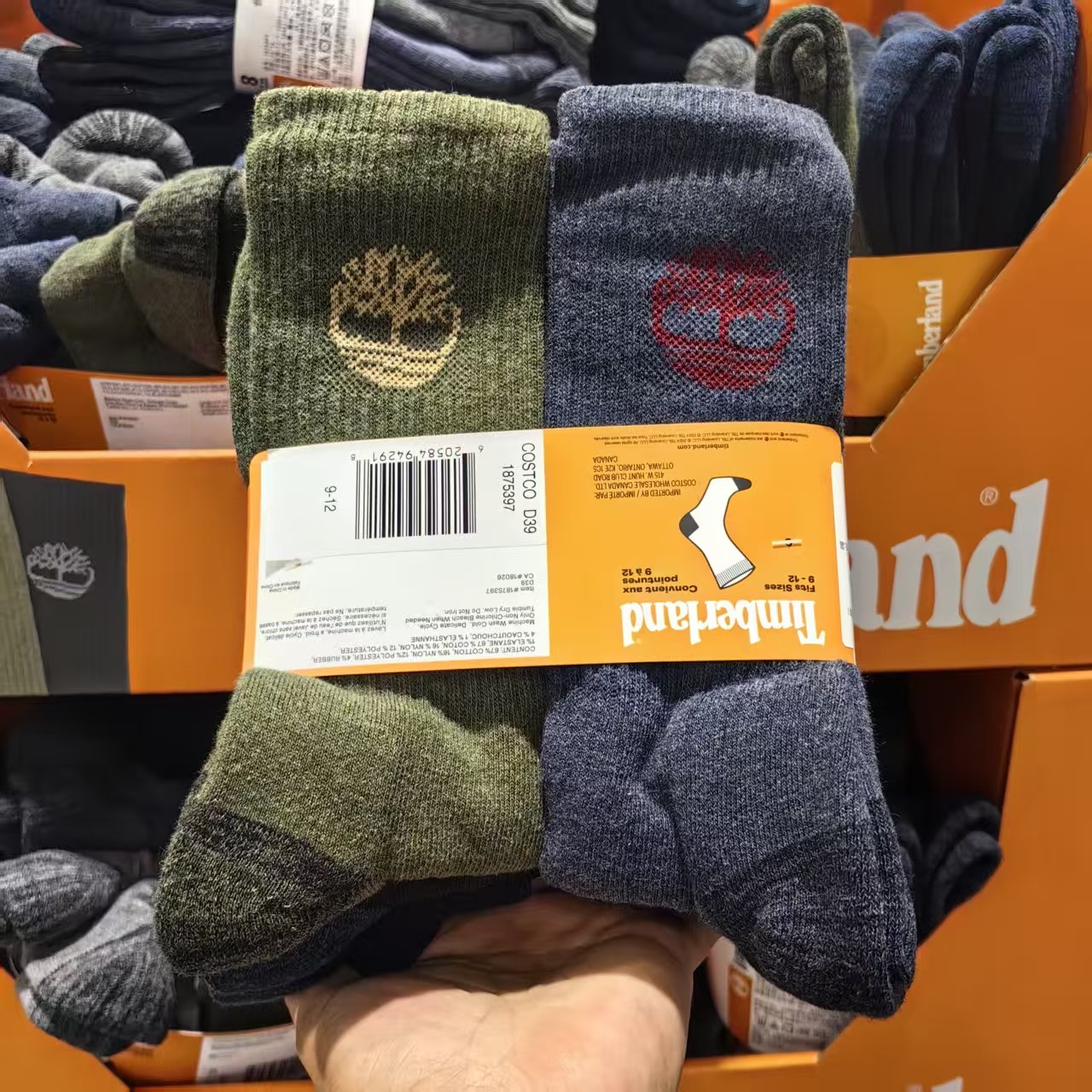 开市客采购Timerland添柏岚男士袜子中筒秋冬男袜吸汗棉袜8双均码,女士内衣/男士内衣/家居服,长筒袜,淘宝优惠券,粉丝福利购,淘宝优惠卷