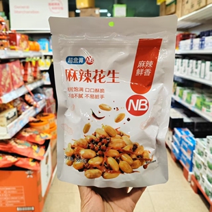 盒马代购超盒算NB麻辣花生300g麻辣鲜香花生米酥脆不油不腻下酒菜