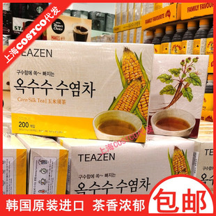 代用茶 牛蒡茶牛旁茶 costco开市客代购 韩国进口TEAZEN玉米须茶