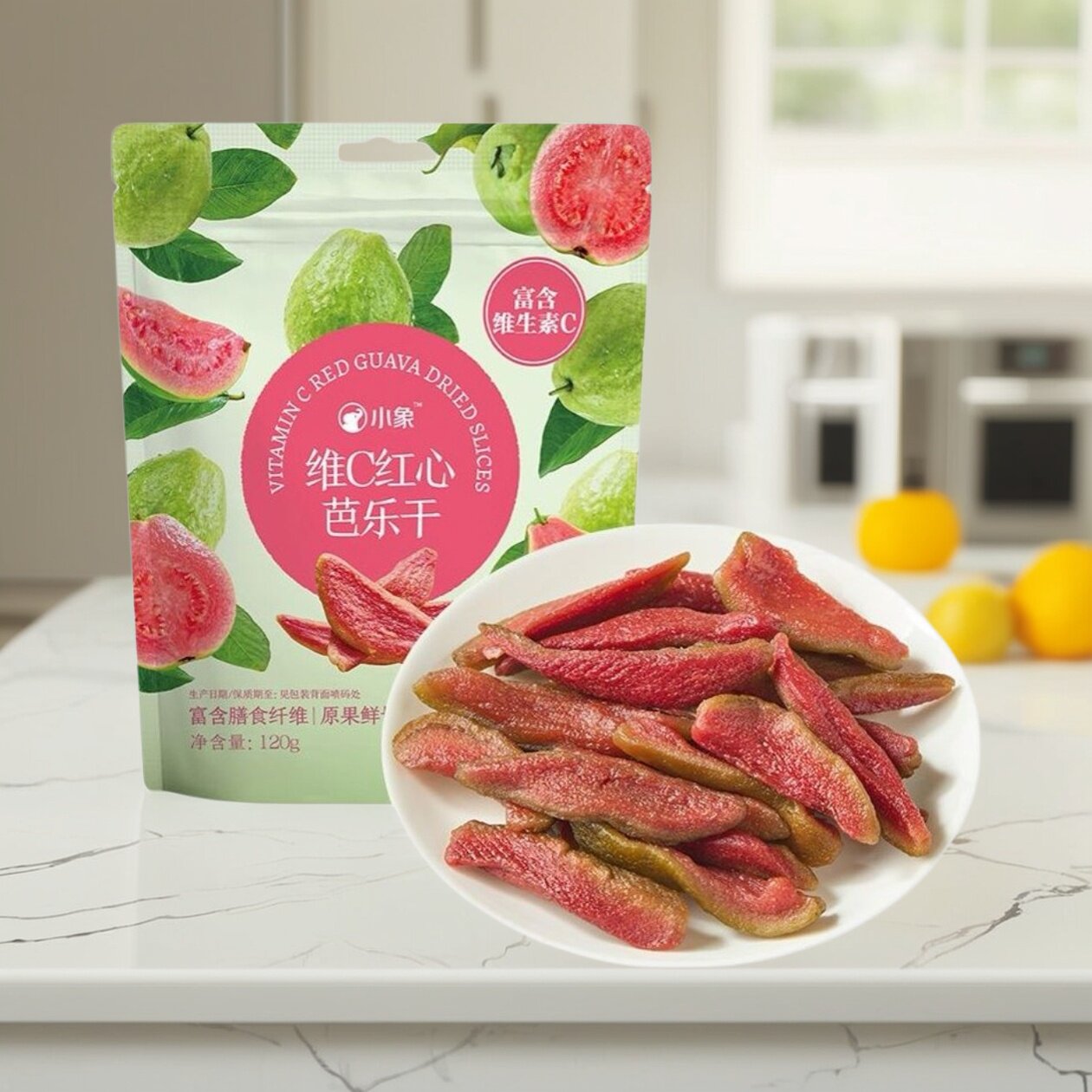 小象代购维C红心芭乐干120g果肉软糯原果鲜切清甜柔韧水果干零食