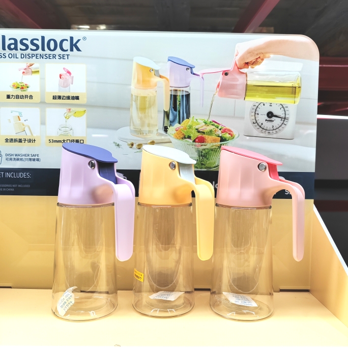 GLASSLOCK玻璃油壶自动开合3件套