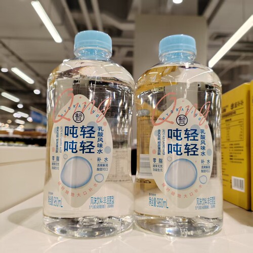 吨吨轻轻乳酸风味水酸甜可口