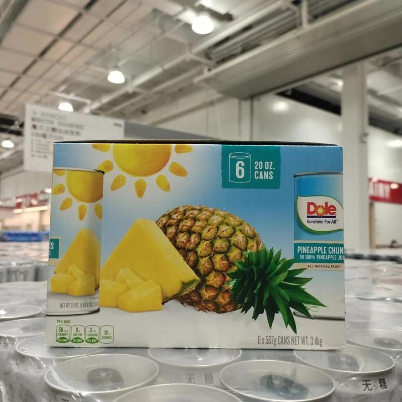 上海Costco代购菲律宾DOLEPINEAPPLECHUNKS 都乐切块菠萝水果罐头