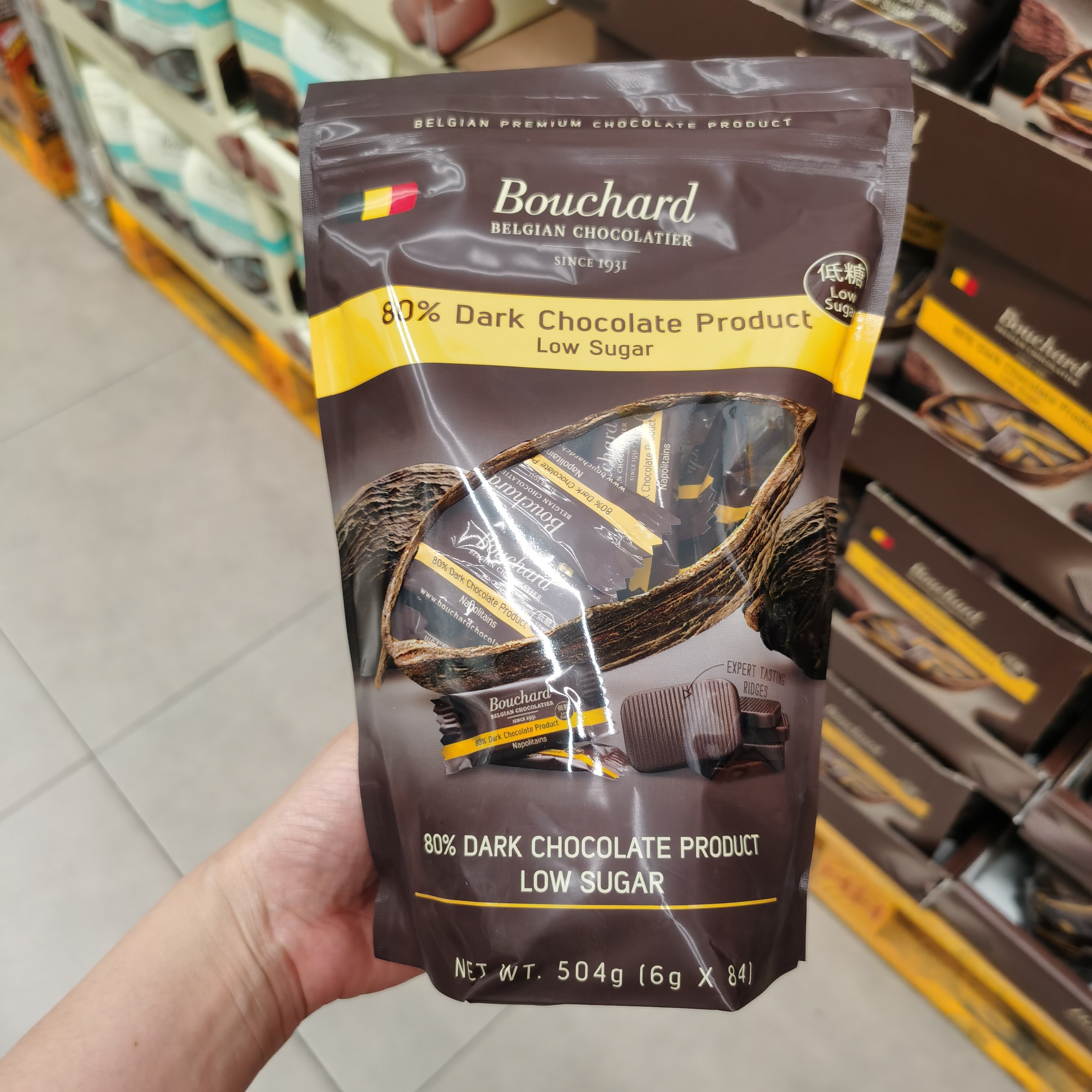 山姆代购比利时进口 bouchard黑巧克力504g低糖黑巧80%可可含量