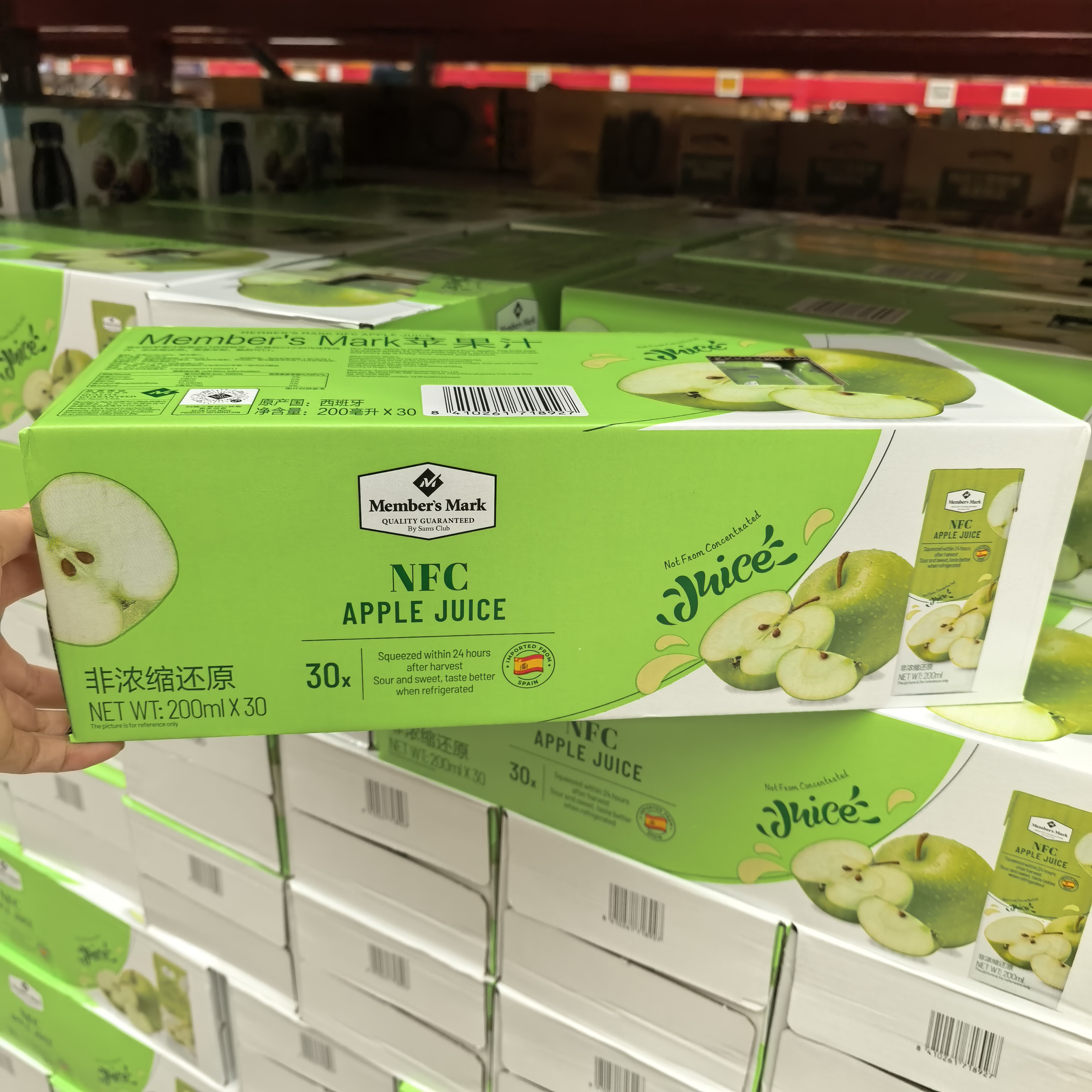 西班牙进口NFC苹果汁饮料
