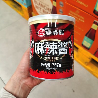 中国台湾牛头牌麻辣酱737g
