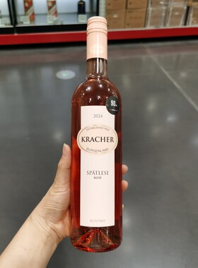【山姆】酒庄晚收桃红甜葡萄酒