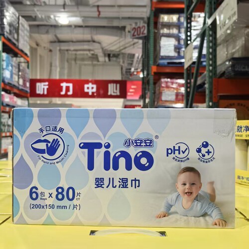 TINO小安安婴儿湿巾80片*6入