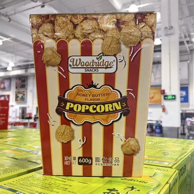 蜂蜜黄油味爆米花600g电影追剧