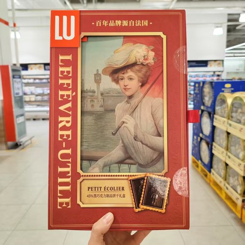 露怡黑巧克力制品饼干礼盒750g