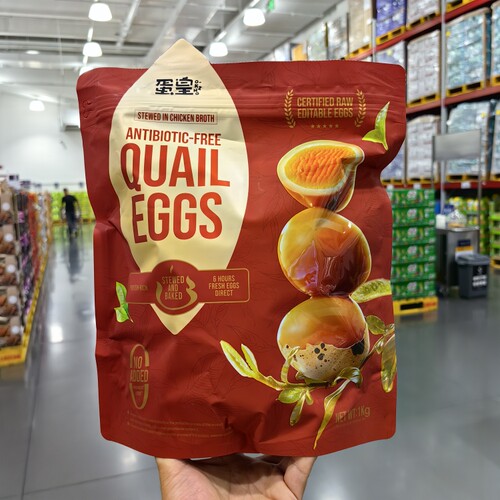 蛋皇无抗鹌鹑蛋1kg卤味零食