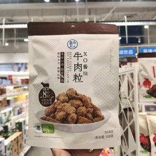 盒马鲜生代购XO酱味牛肉粒108g整块原切牛肉干颗粒分明越嚼越香