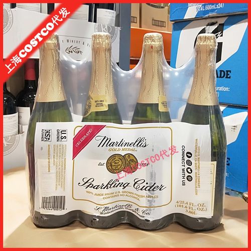 美国玛蒂天尼无酒精苹果汁汽水