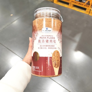 会员代购MM高汤猪肉松500g寿司烘焙肉松老人儿童早餐拌粥香酥蓬松