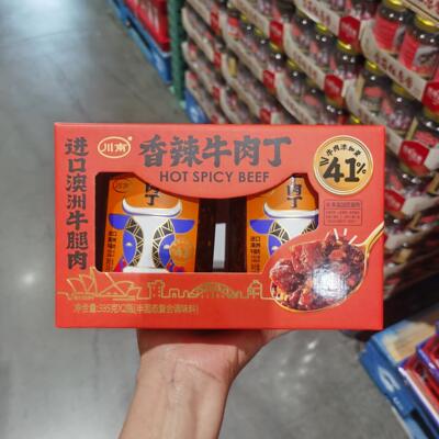 川南香辣牛肉丁0添加剂