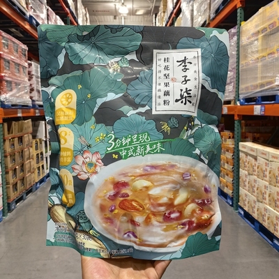 李子柒桂花坚果藕粉西湖莲藕羹