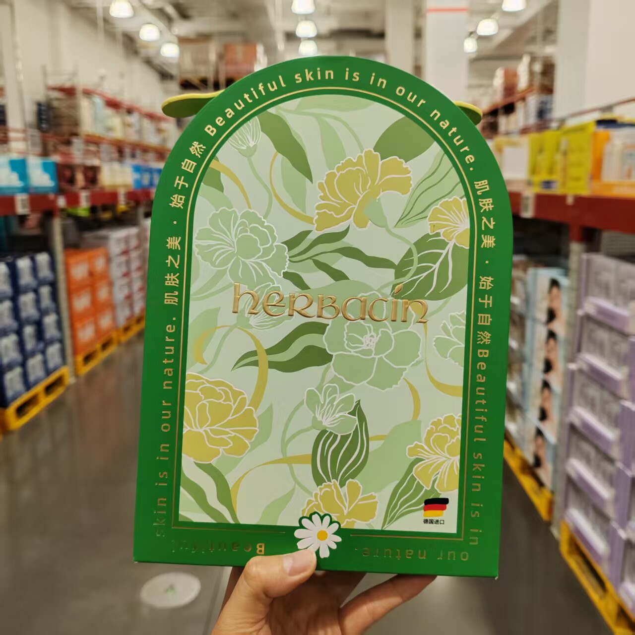 小甘菊经典护手霜75ml*2+20ml*2