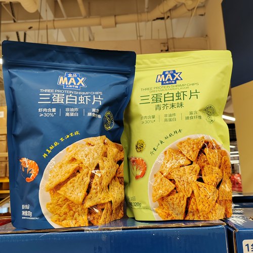 三蛋白虾片含膳食纤维虾肉≥30%
