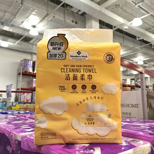 MM洁面柔巾加大加厚8倍吸水