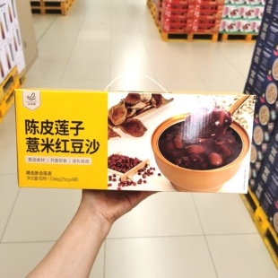 即食速食粥广式 6碗独立包装 风味 陈皮莲子薏米红豆沙256g 盒马代购