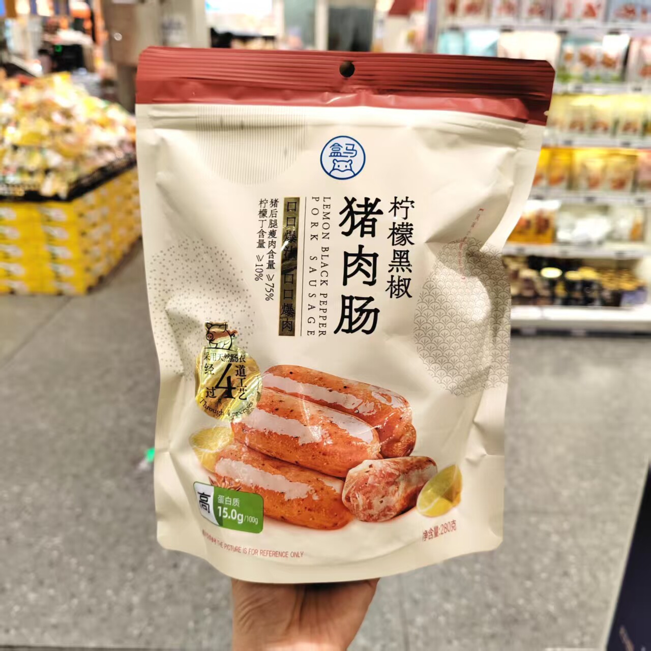 柠檬黑椒猪肉肠口口爆汁