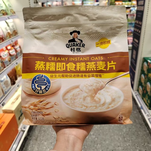 桂格蒸馏糯即食糯燕麦片920g