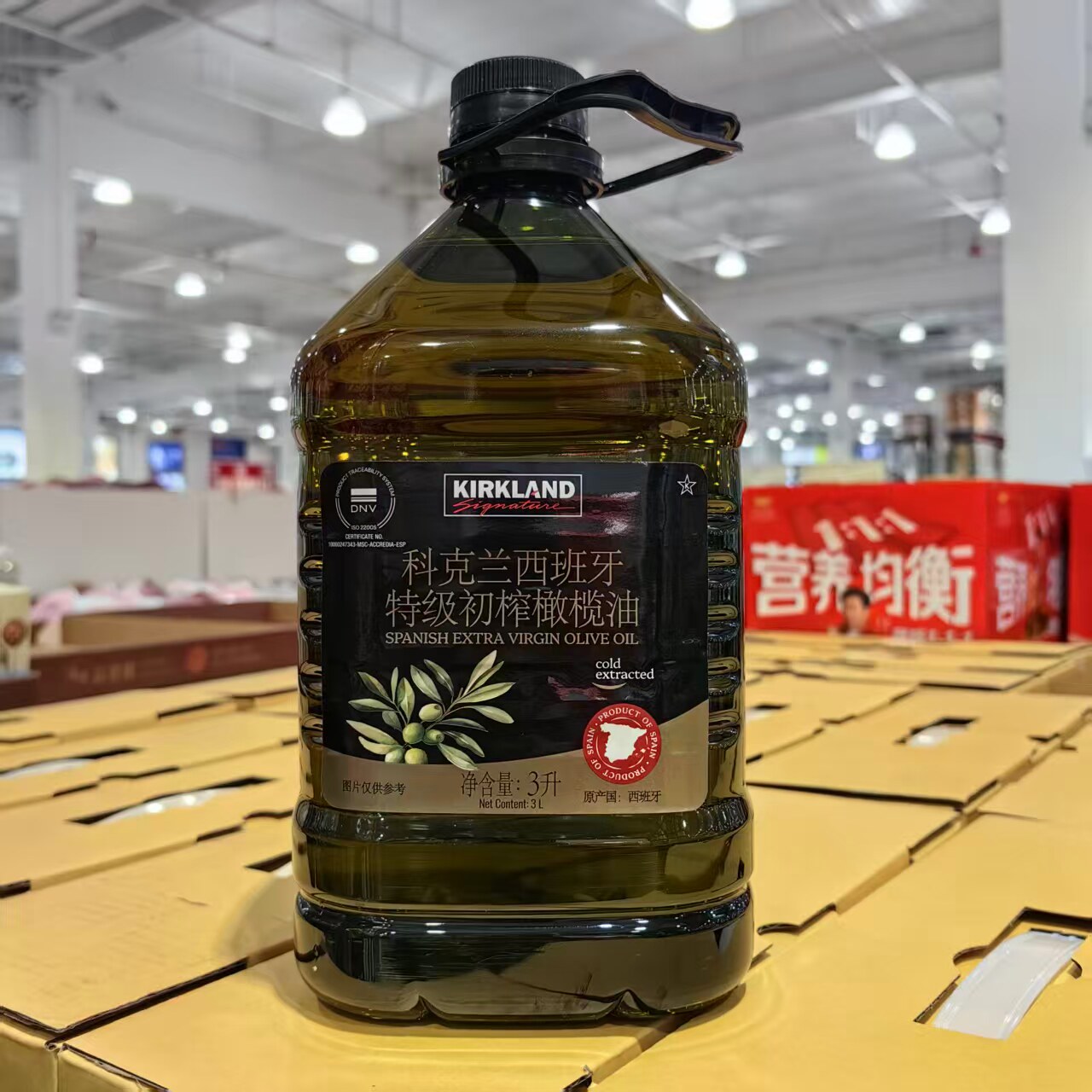 【西班牙】特级初榨橄榄油3L