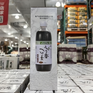 日本进口森产业香菇酱油汤露浓缩4倍复合调味料500ml上海Costco购