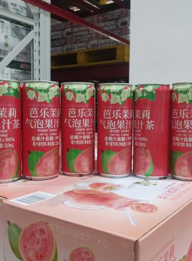 山姆代购芭乐茉莉气泡果汁茶
