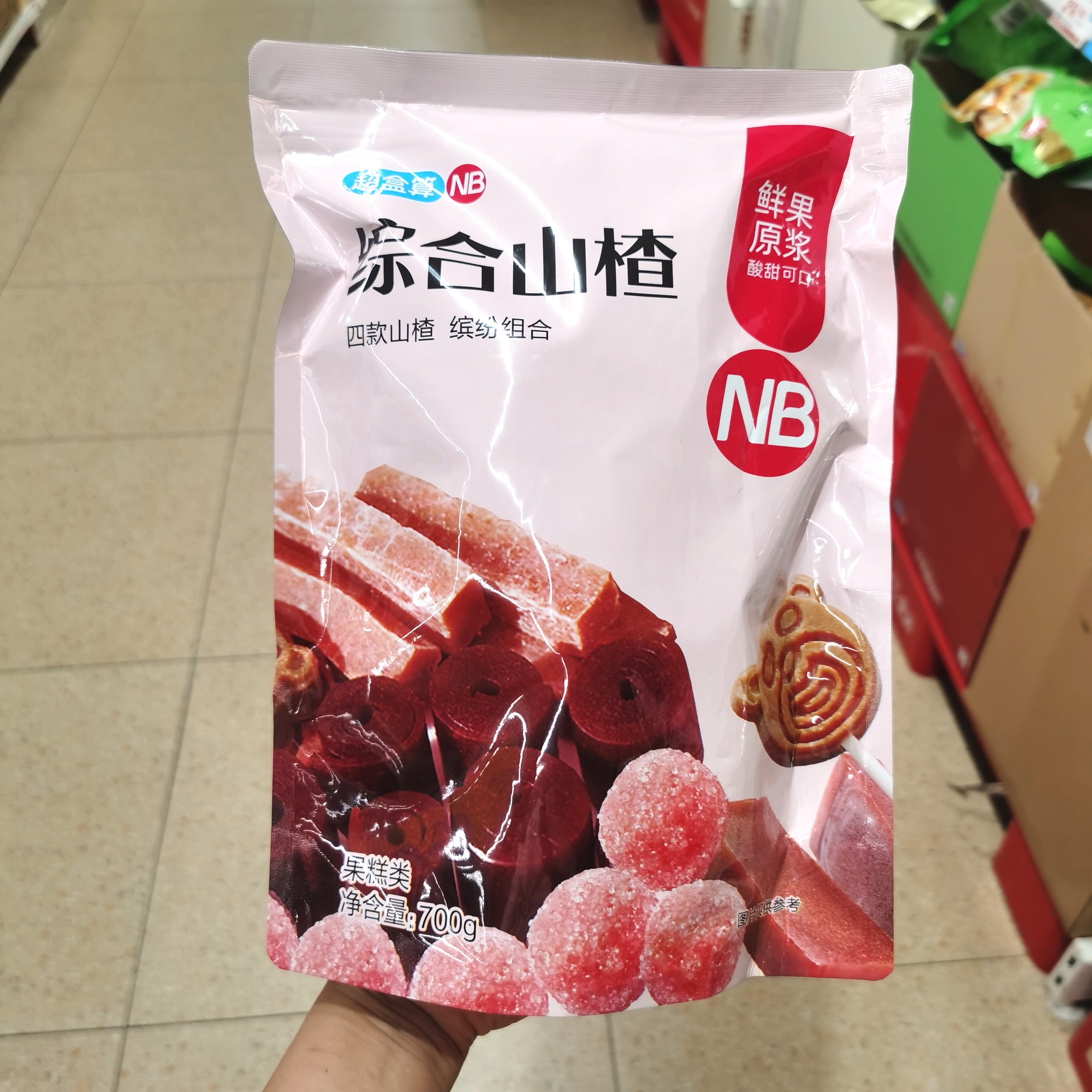 盒马代购NB综合山楂700g