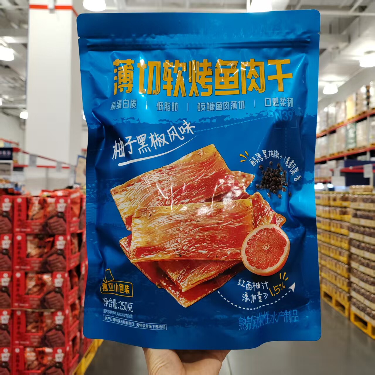 獐子岛薄切软烤鱼肉干250g